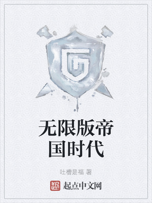 ���ް�۹�ʱ��