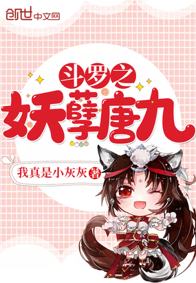 ����֮�����ƾ�