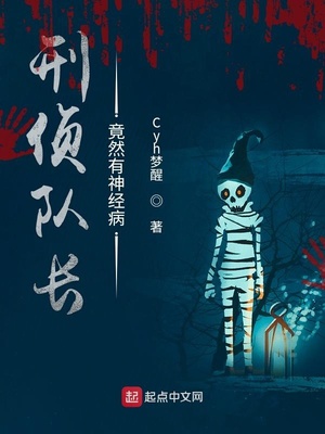 ����ӳ���Ȼ���񾭲�