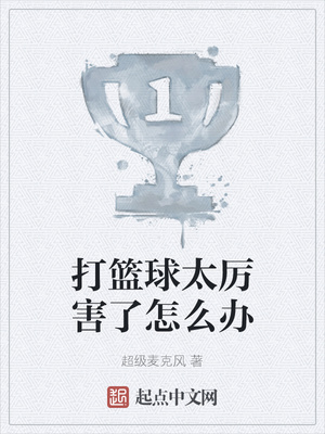 ������̫��������ô��