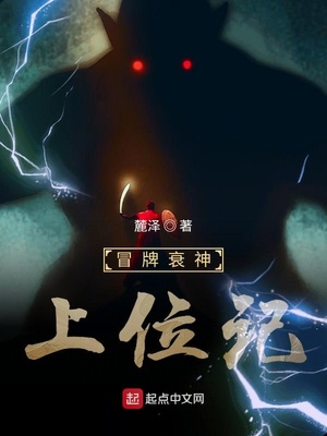 ð��˥����λ��