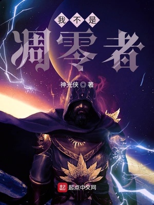 �Ҳ��ǵ�����