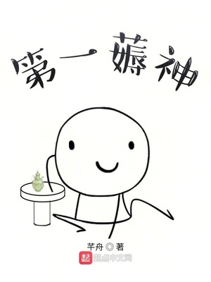 ��һ޶��