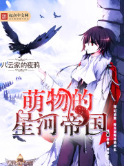 ������Ǻӵ۹�