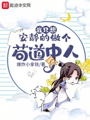 ��ֻ�밲����������������