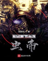 ������Ϸ�ɳ��