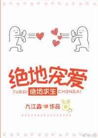 ���س谮[�羺]