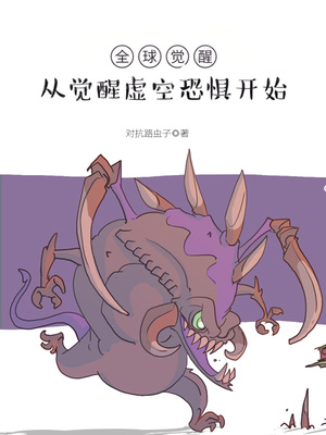 ȫ����ѣ��Ӿ�����տ־忪ʼ