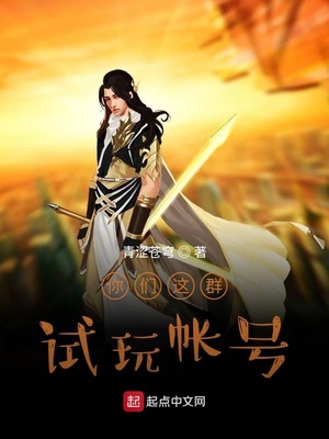 ������Ⱥ�����ʺ�